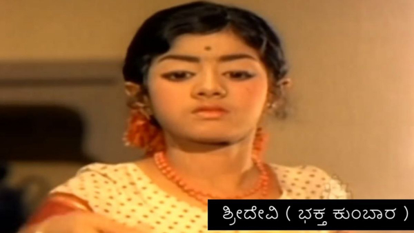 Sridevi birth anniversary: List of kannada movies starring Sridevi Sridevi birth anniversary: List of kannada movies starring Sridevi