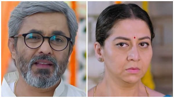 srirastu- subhamastu-serial srirastu- subhamastu-serial