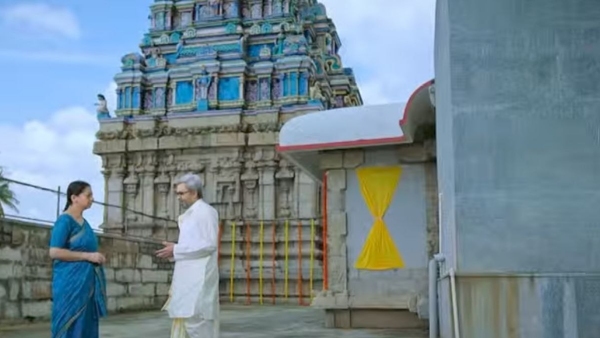 Kannada serial Srirastu Shubhamasthu written update on 10th August