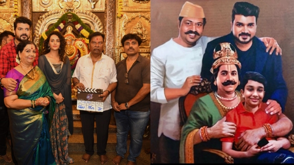 GST kannada movie directed by actor host Srujan Lokesh started 