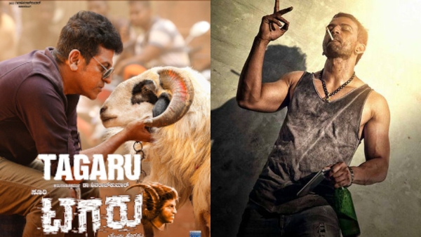 tagaru-2-movie-latest-updates