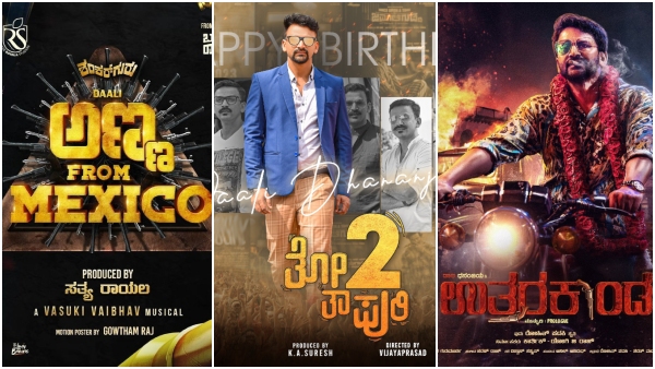 Zeebra, Anna From Mexico Pushpa 2 list of Upcoming movies of Daali Dhananjaya 