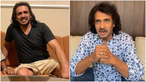 Upendra-Film Chamber-Ban