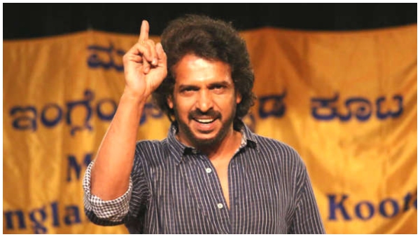Upendra served notice by Bengaluru Police over using objectionable word case