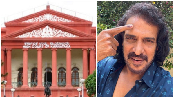 upendra-protest-kollegala-taluk-office