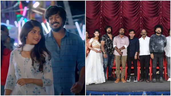 Bigg Boss fame Rajeev movie usire usire first song out Sudeep in special role