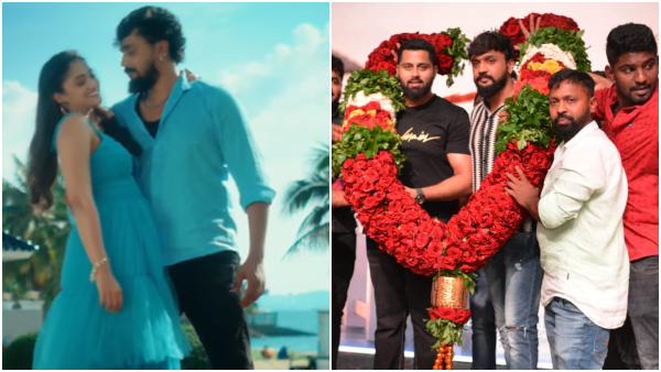 Dhanveer Reeshma Nanaiah Movie Vamana Song Released by Abhishek Ambareesh 