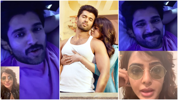 Kushi: Vijay devarakondas cute video call with Samantha goes viral 