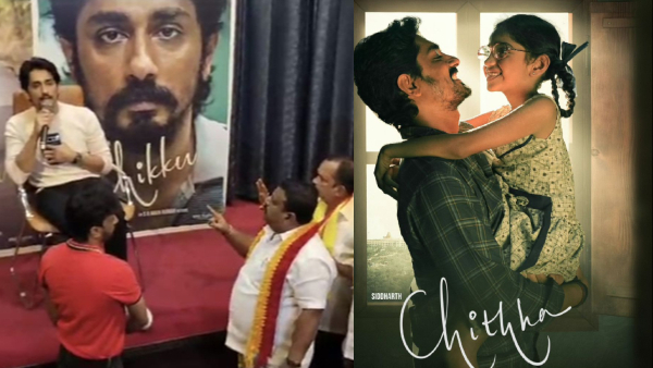 actor-siddharth-reacts-to-press-meet-disruption