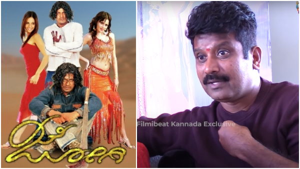 akash-audio-shivarajkumar-jogi-prem