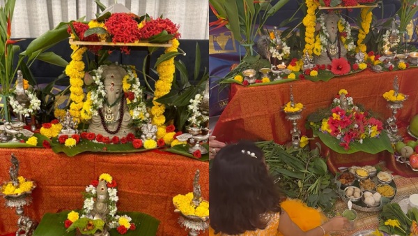 Ganesh Chaturthi 2023: Allu Arjuns Ganesh Chaturthi celebrations at home