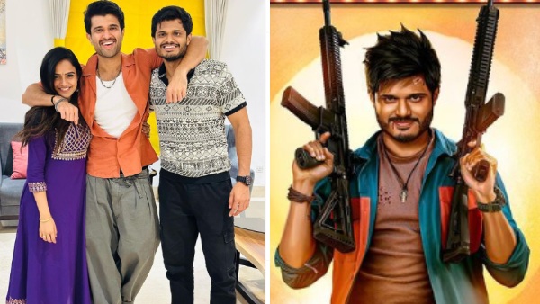 Baby fame Anand Deverakonda’s next film Gam Gam Ganesha First look out