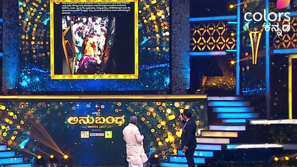 Colors kannada Anubandha Awards2023
