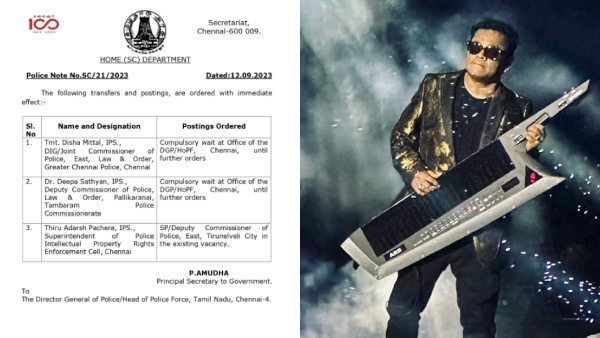 ar-rahmans-chennai-concert-issue