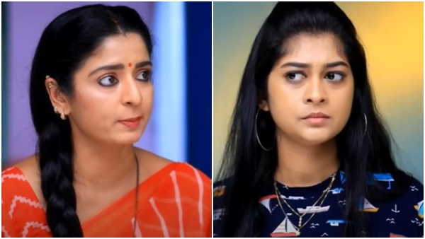 bhagyalakshmi-serial