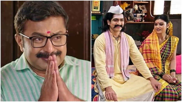 Bhoomige-Bandha-Bhagavantha-serial