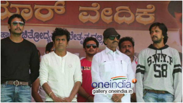Cauvery dispute: Sandalwood Stars are likely to participate in the karnataka bandh 