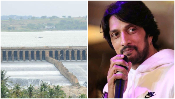 Cauvery water dispute: Actor Kichcha Sudeep open letter to Karnataka CM Siddaramaiah