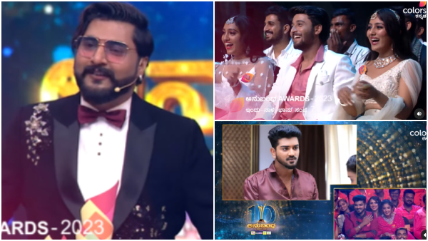 colors-kannada-anubandha-awards colors-kannada-anubandha-awards