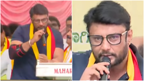 Challenging Star Darshan famous statement on cauvery Issue here is the details