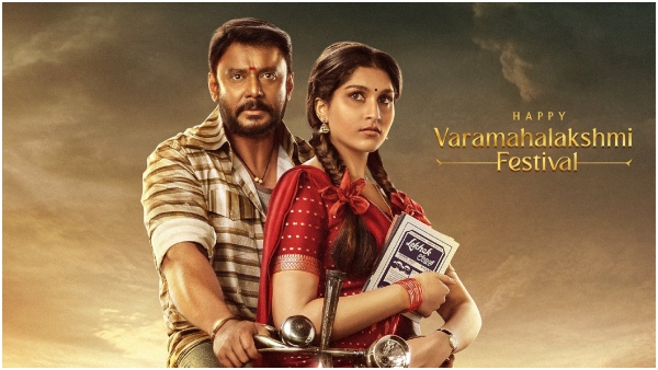 Darshan flies to kerala for Kaatera Song shoot