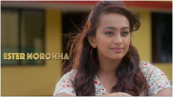 ester-noronha-the-vacant-house