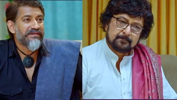 Zee Kannada serial gattimela serial september 11th episode update