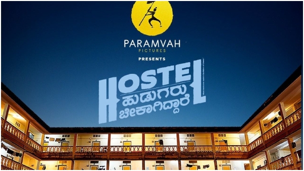 Hostel Hudugaru Bekagiddare Digital Premieres On Zee5 from September 15th, 2023