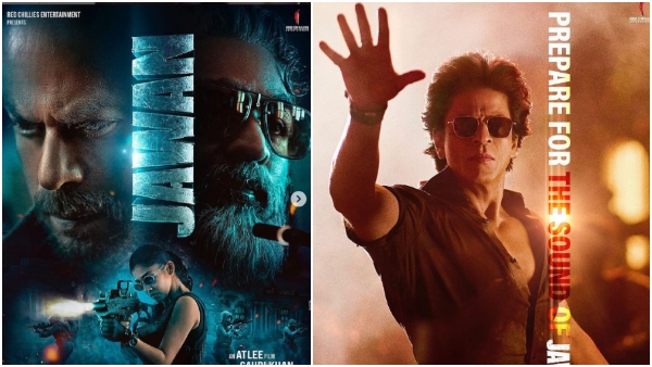 Shah Rukh Khan Nayanthara starrer Jawan sold 1.95 lakh tickets for first day record Shah Rukh Khan Nayanthara starrer Jawan sold 1.95 lakh tickets for first day record