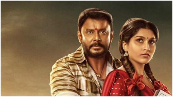 Kaatera-Teaser-on-Ganesh-Chaturthi