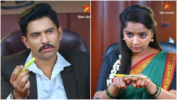 Kaveri Kannada Medium Kaveri Kannada Medium