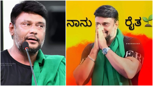 kaveri-protesters-against-drashan