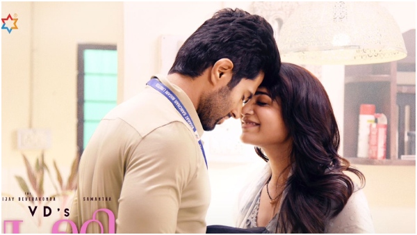 Vijay devarakonda, Samanthas Kushi film first week collections