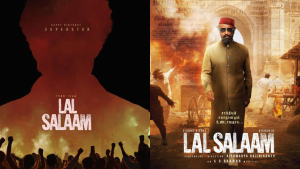 Lal Salaam: Superstar Rajinikanths Remuneration For Aishwaryas Lal Salaam Lal Salaam: Superstar Rajinikanths Remuneration For Aishwaryas Lal Salaam