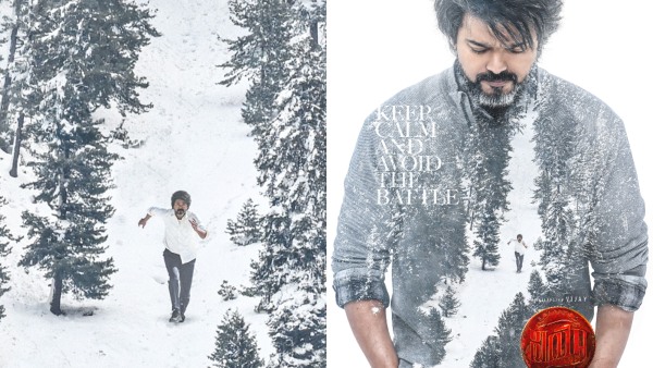 Thalapathy Vijays Leo Telugu poster out