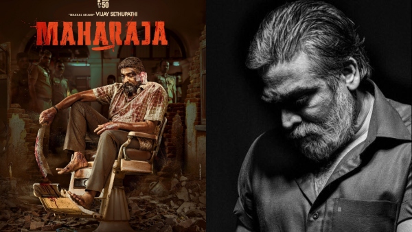 Maharaja: Vijay Sethupathis 50th film Maharaja first look out