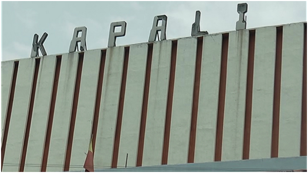 Mahesh Babus ABM Cinemas is Getting Ready in the place of Kapali theater in Bengaluru