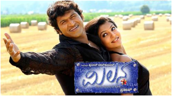 Puneeth Rajkumars Milana Vs Upendra- Darshans Anatharu box-office clash and Result