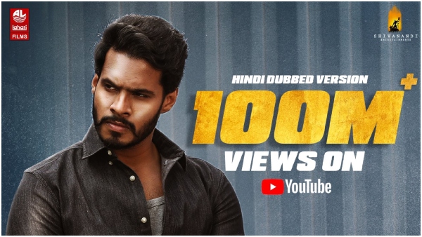 Nikhil Kumaraswamys Hindi dubbed version of Rider gets 100 million views on YouTube Nikhil Kumaraswamys Hindi dubbed version of Rider gets 100 million views on YouTube