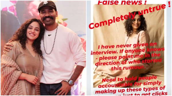 nithya-menen-tamil-movie-controversy