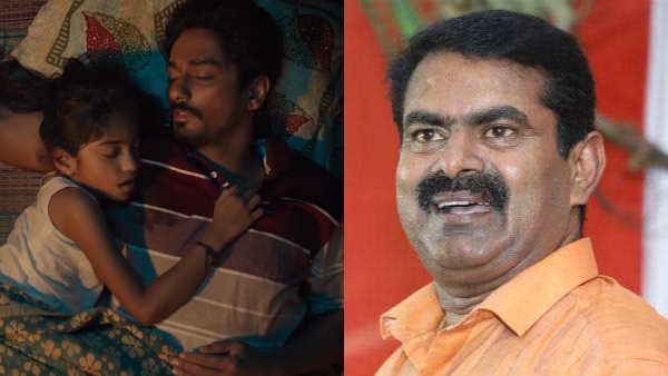 ntk-chief-seeman-warns