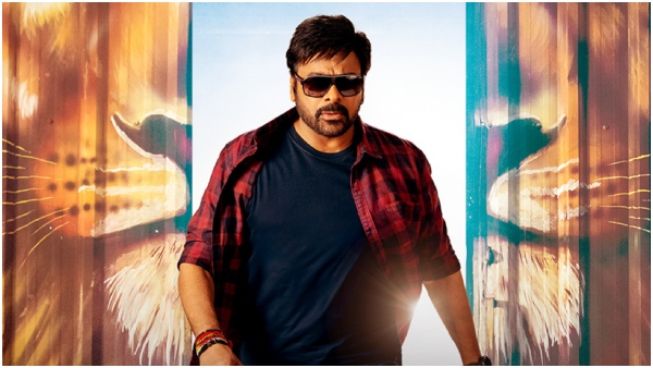 OTT releases this week: From Bhola Shankar to Hostel Hudugaru Bekagiddare; movies, series to watch this week 