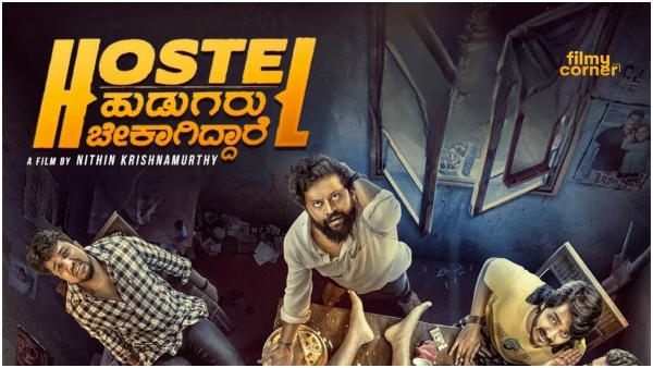 OTT releases this week: From Bhola Shankar to Hostel Hudugaru Bekagiddare; movies, series to watch this week 