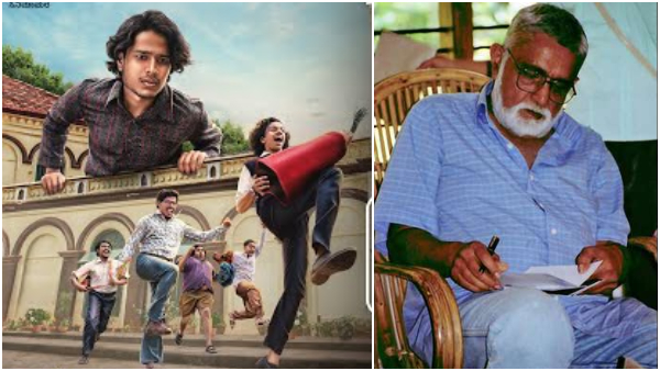 Poornachandra Tejaswi Daredevil Musthafa