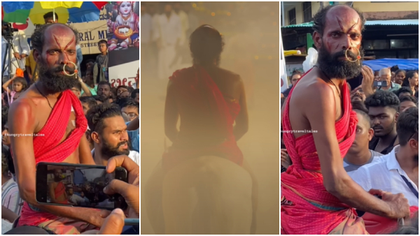 Junior Raj B Shetty in Toby Avatar found in Udupi Vittal Pindi Festival video viral