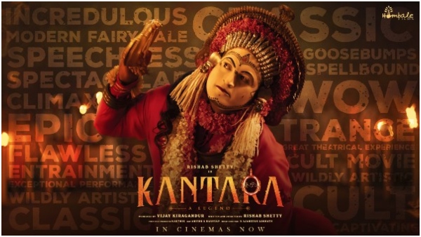 Raj-be-shetty-About-kantara-2-budget