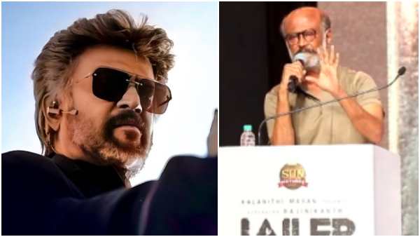 Viral Why Superstar Rajinikanth says now only i feel rich in Jailer Success meet 
