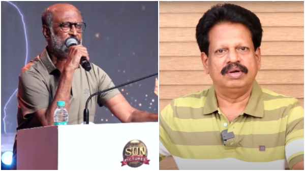 Viral Why Superstar Rajinikanth says now only i feel rich in Jailer Success meet 
