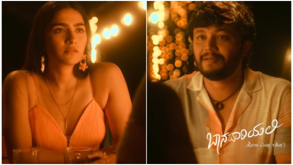 Baanadariyalli movie review: Ganesh Rukmini Vasanth movie review and rating in Kannada