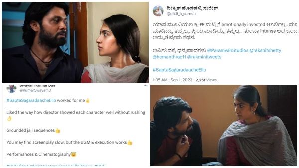 Sapta Sagaradaache Ello Twitter Review: What netizens Say about Rakshit Shettys New Movie
